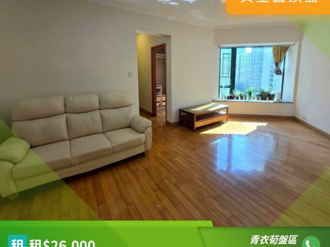 www.28tsingyi.com RHTY 219421 overlay