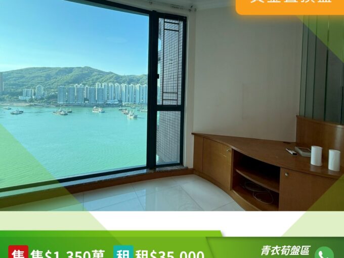 www.28tsingyi.com RHTY 219448 overlay