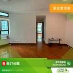 www.28tsingyi.com RHTY 219916 overlay