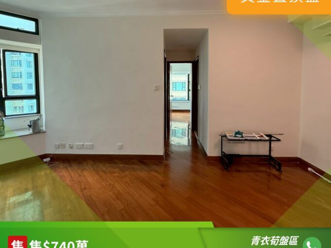 www.28tsingyi.com RHTY 219916 overlay