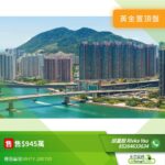 www.28tsingyi.com RHTY 280700 overlay