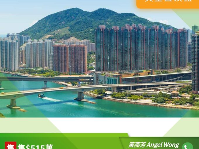 www.28tsingyi.com RHTY 280708 overlay