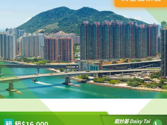 www.28tsingyi.com RHTY 280848 overlay