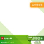 www.28tsingyi.com RHTY 293695 overlay