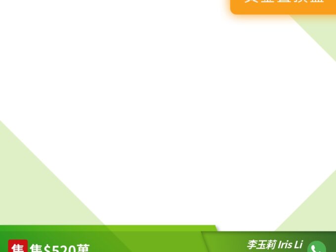 www.28tsingyi.com RHTY 293698 overlay