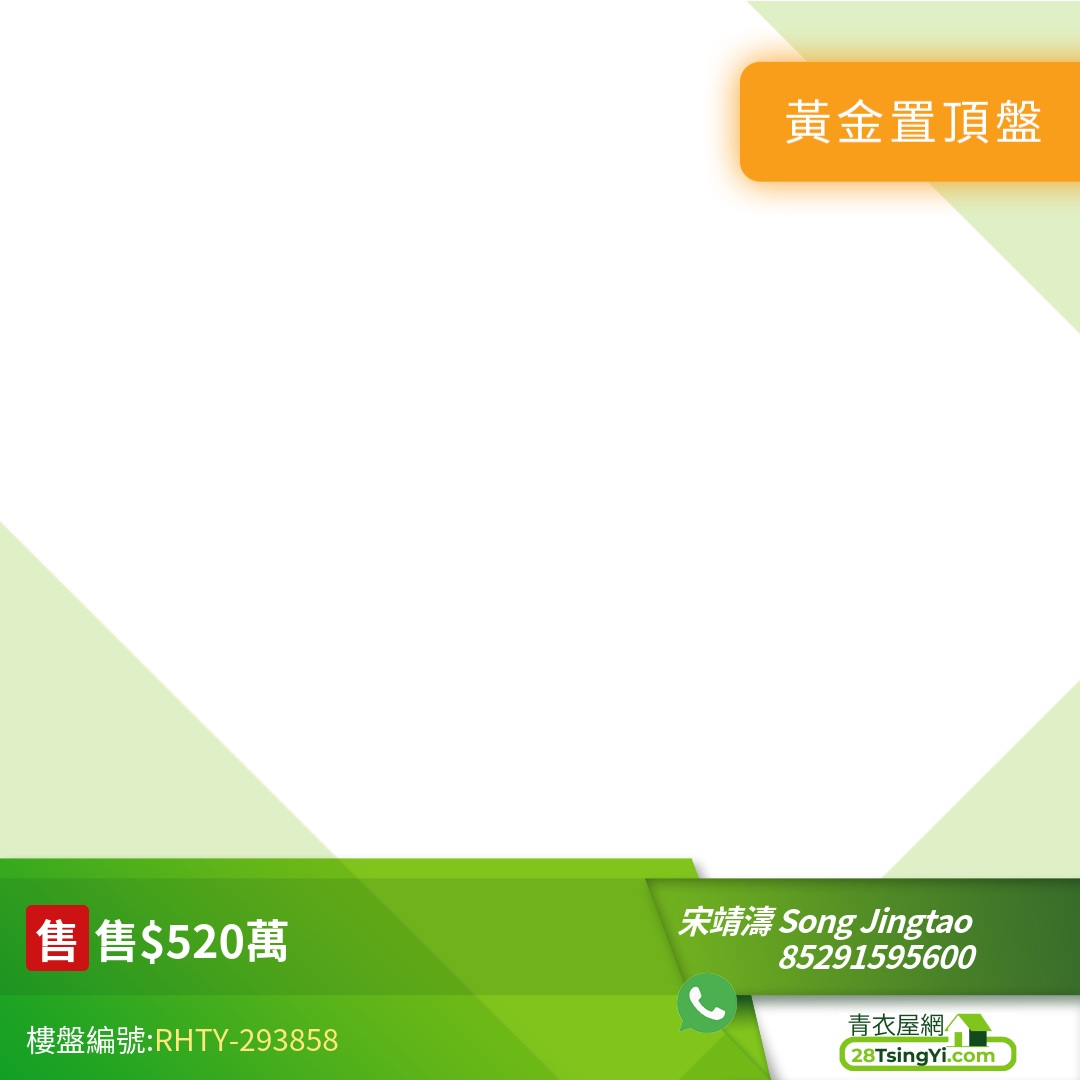 www.28tsingyi.com RHTY 293858 overlay