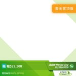 www.28tsingyi.com RHTY 293865 overlay