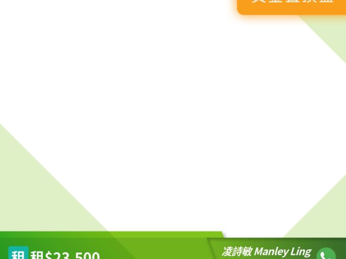 www.28tsingyi.com RHTY 293865 overlay