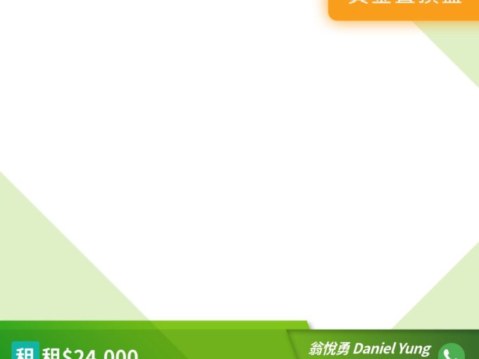 www.28tsingyi.com RHTY 294031 overlay