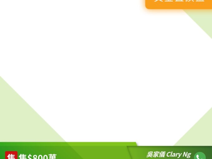 www.28tsingyi.com RHTY 294358 overlay