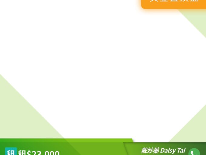 www.28tsingyi.com RHTY 294361 overlay