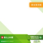 www.28tsingyi.com RHTY 294427 overlay