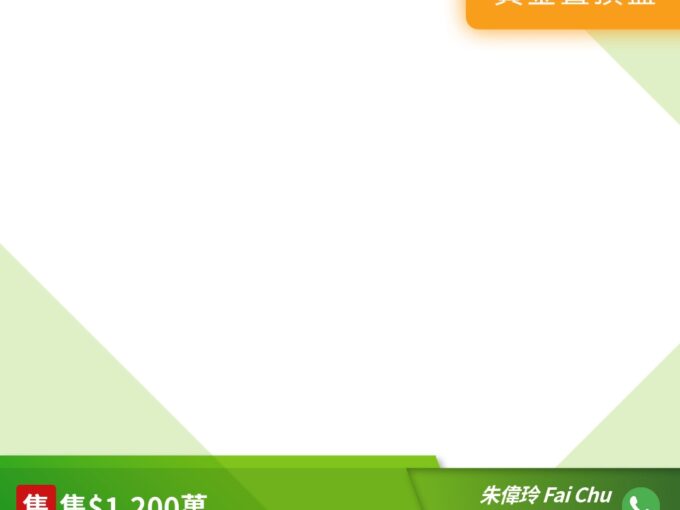 www.28tsingyi.com RHTY 294427 overlay