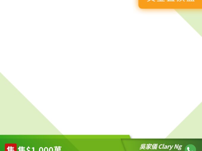 www.28tsingyi.com RHTY 294436 overlay