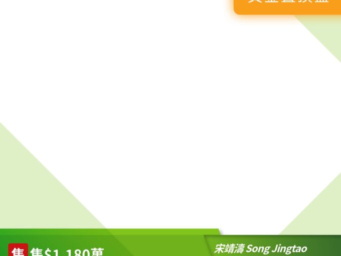 www.28tsingyi.com RHTY 294771 overlay