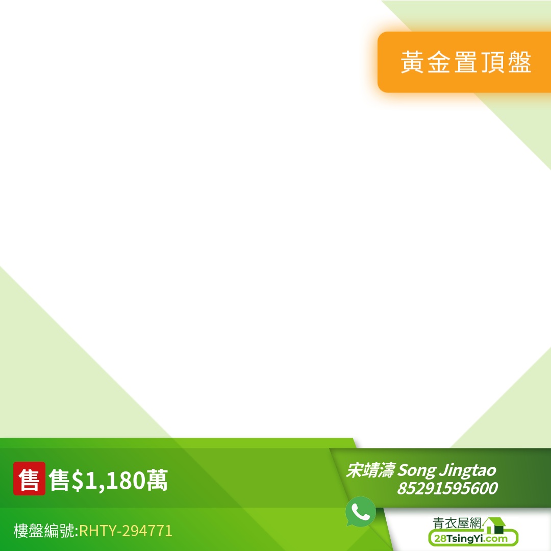 www.28tsingyi.com RHTY 294771 overlay