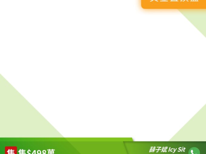 www.28tsingyi.com RHTY 295524 overlay