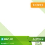 www.28tsingyi.com RHTY 295866 overlay