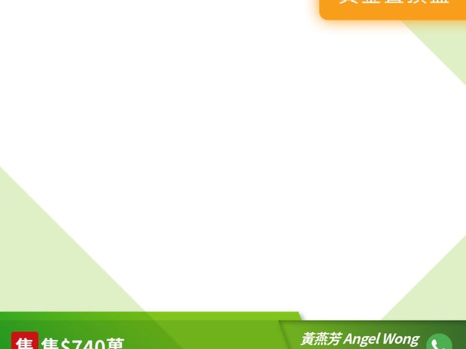 www.28tsingyi.com RHTY 296049 overlay