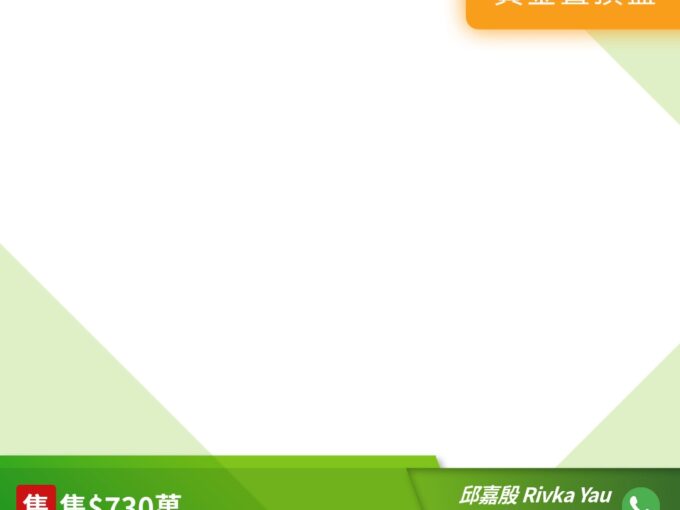 www.28tsingyi.com RHTY 296777 overlay