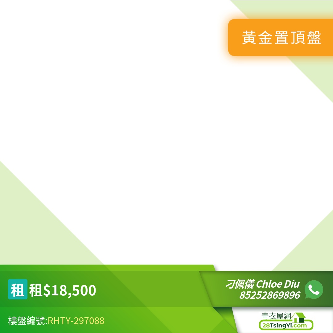 www.28tsingyi.com RHTY 297088 overlay
