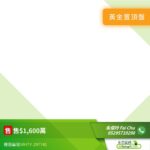 www.28tsingyi.com RHTY 297741 overlay