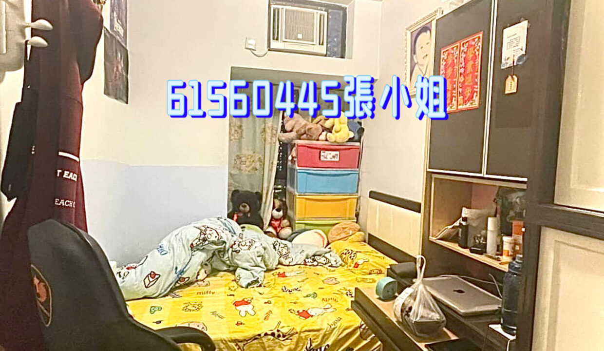 相片 1-6-2023 下午5 18 17