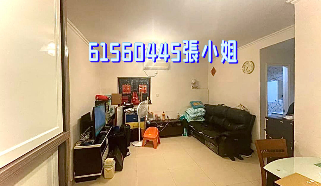 相片 1-6-2023 下午5 18 17 (2)