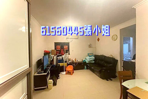 相片 1-6-2023 下午5 18 17 (2)
