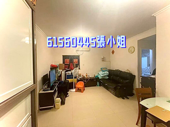 1 6 2023 下午5 18 17 2
