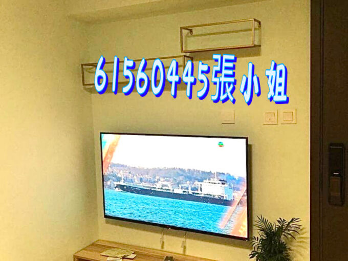12 4 2023 下午11 37 52 1