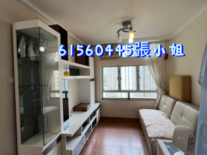 12 4 2023 下午8 35 31