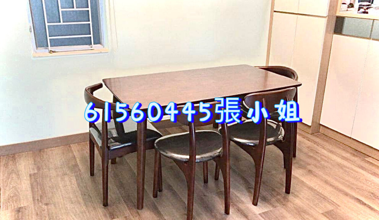 相片 12-4-2023 下午9 58 25 (4)