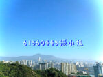 14 4 2023 下午12 50 02 2