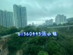 14 4 2023 下午7 12 02