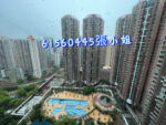 19 4 2023 下午3 16 09 1
